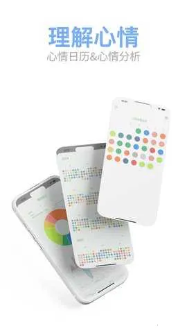 Mubbleϴ���ռ�v1.0.17 �ٷ�����