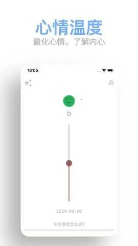 Mubbleϴ���ռ�v1.0.17 �ٷ�����