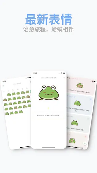 Mubbleϴ���ռ�v1.0.17 �ٷ�����