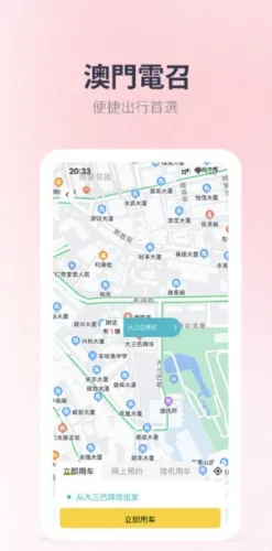 ���PLUS2026�ٷ�����