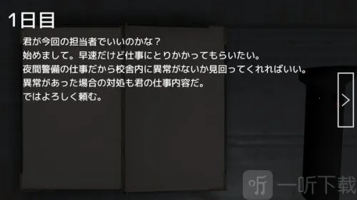 ��ʧ������2