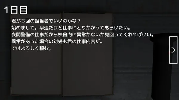 ��ʧ������2v8.6.6 �ٷ�����