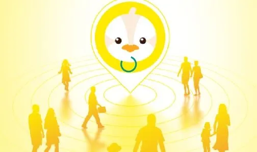 �Ȼ��2026�ٷ�����