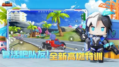 ����ǹս��Ӣ2026���°汾v1.0.59 ��׿��