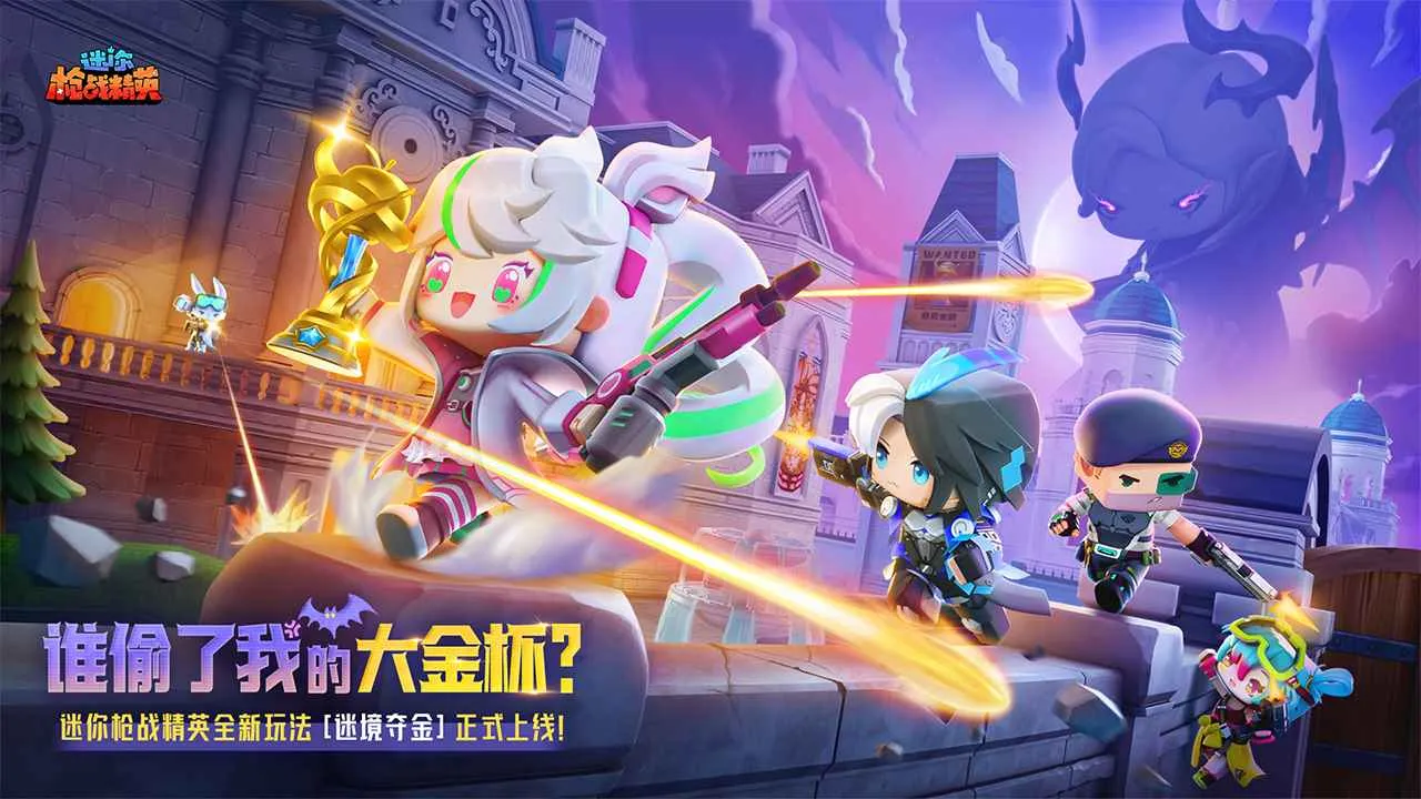 ����ǹս��Ӣ2026���°汾v1.0.59 ��׿��