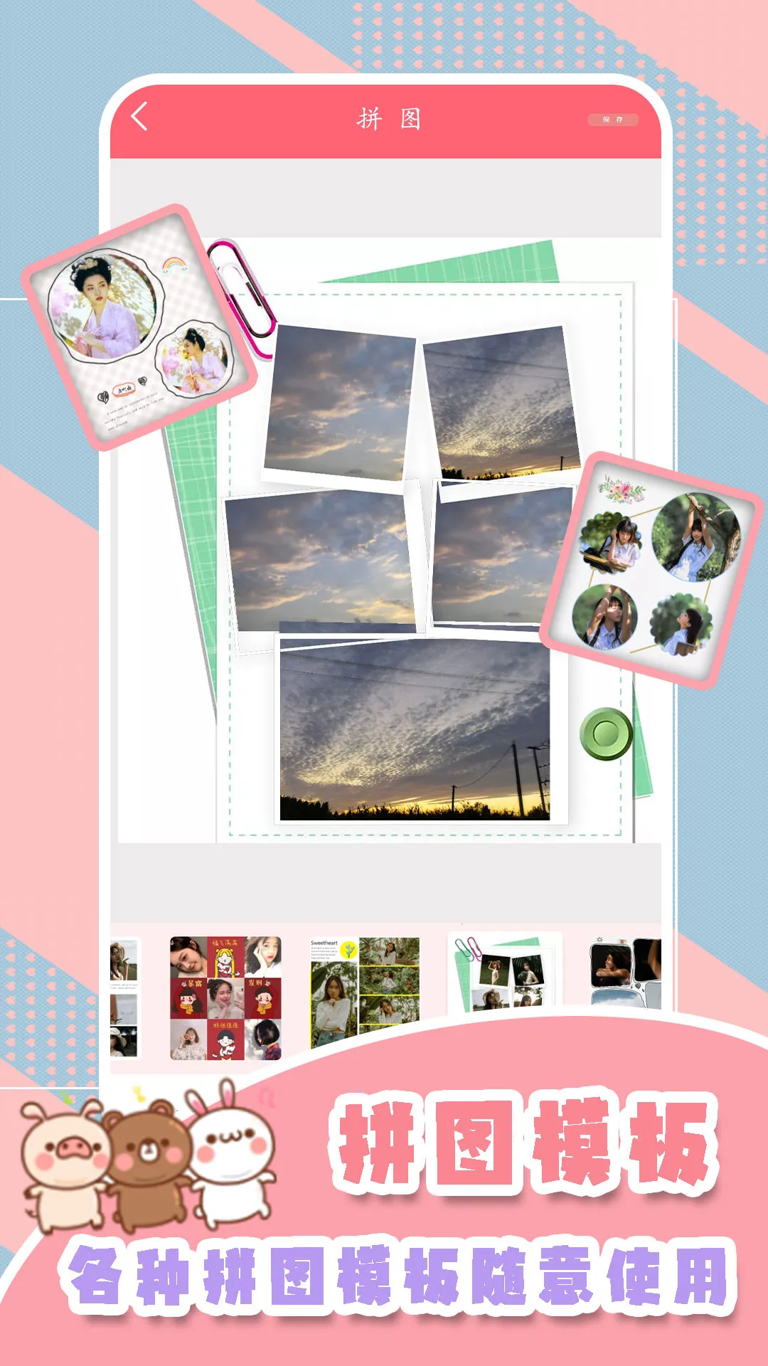 �������v2.1 ��Ѱ�