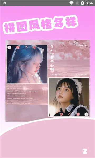 �������v2.1 ��Ѱ�