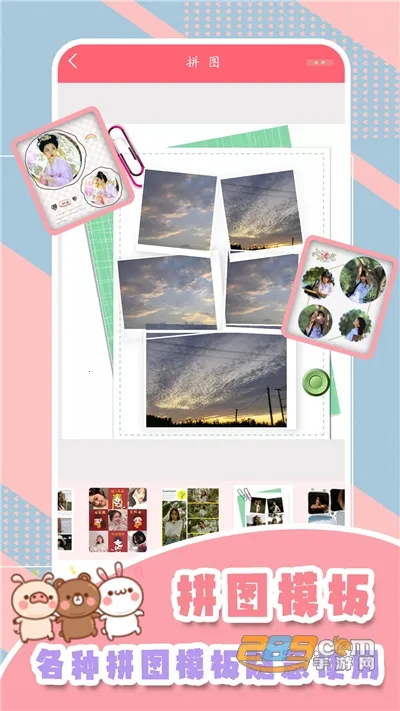 �������v2.1 ��Ѱ�