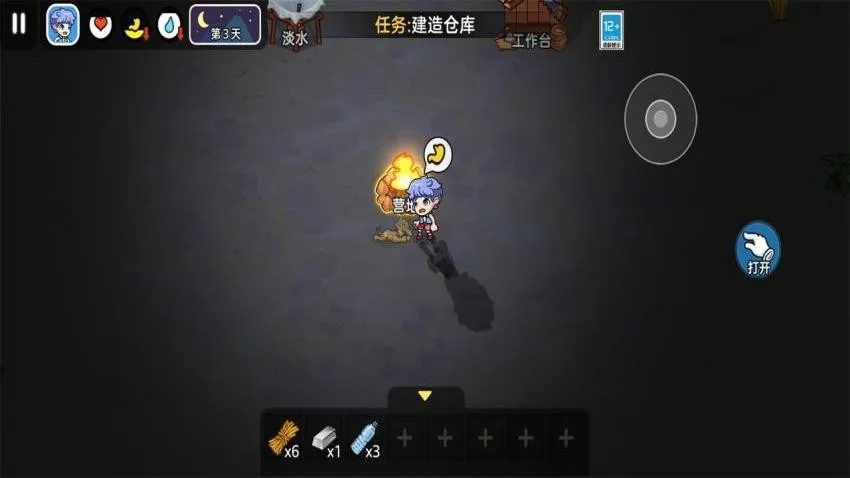 ��һ�ȱ���2026���°汾v1.0.0 ��Ѱ�