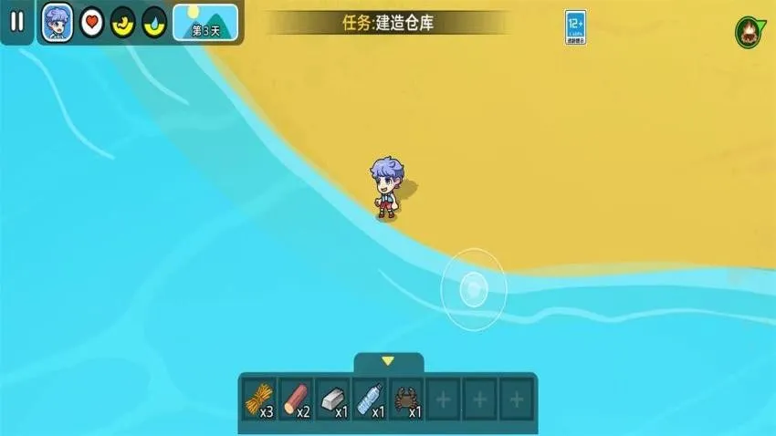 ��һ�ȱ���2026���°汾v1.0.0 ��Ѱ�