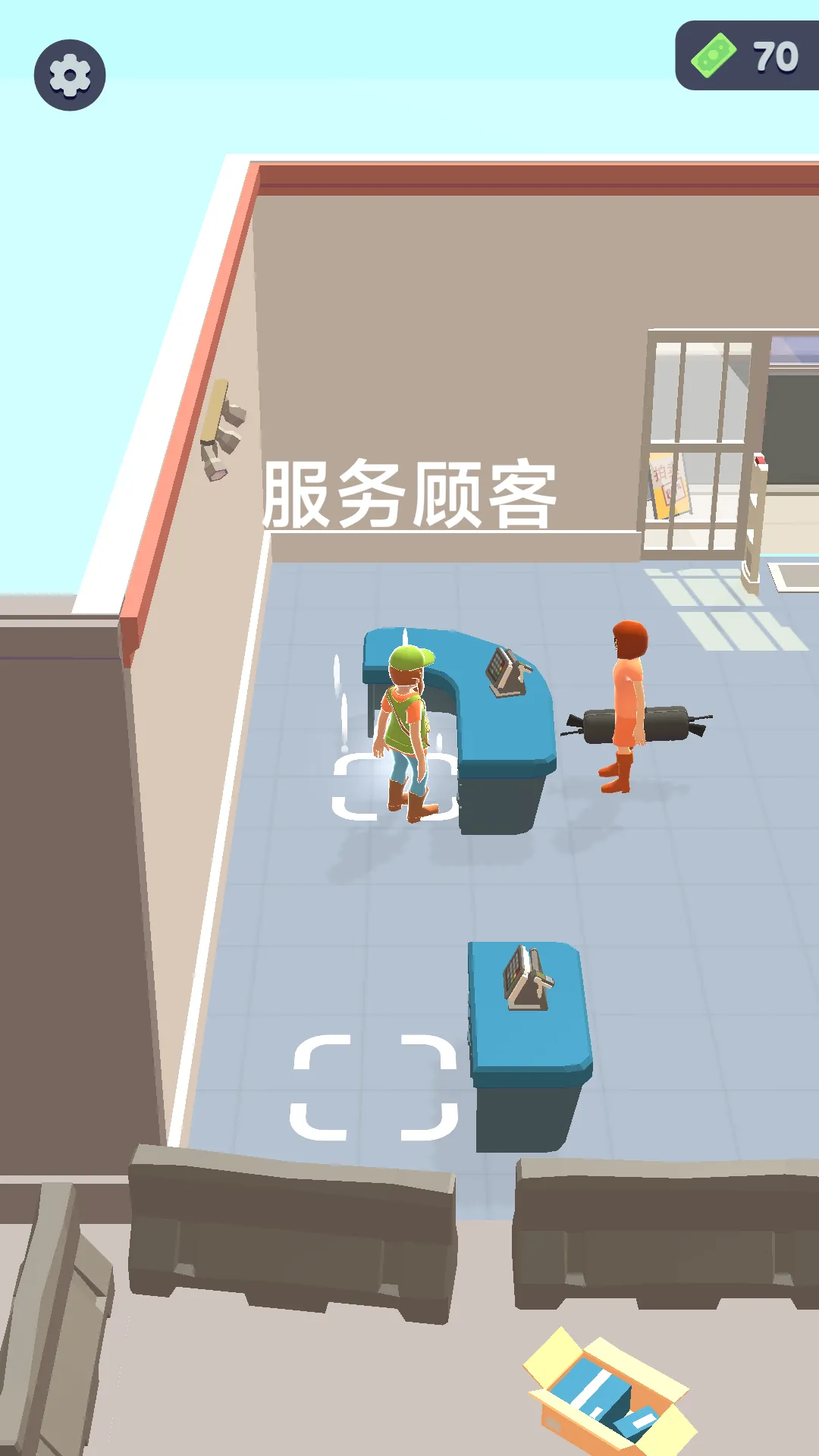 ǹе���2026���ذ�װv1.0.0 �ֻ���