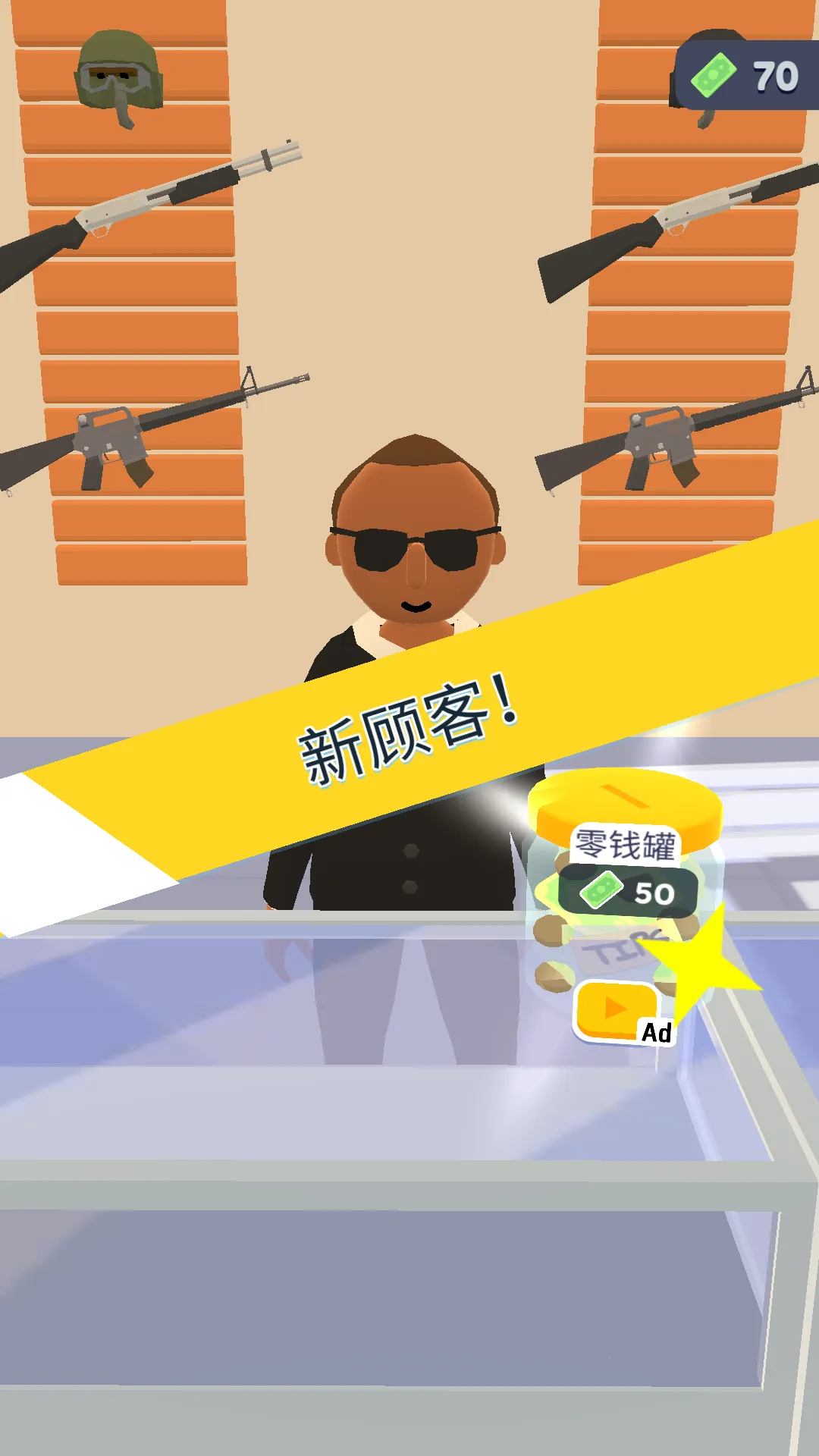 ǹе���2026���ذ�װv1.0.0 �ֻ���