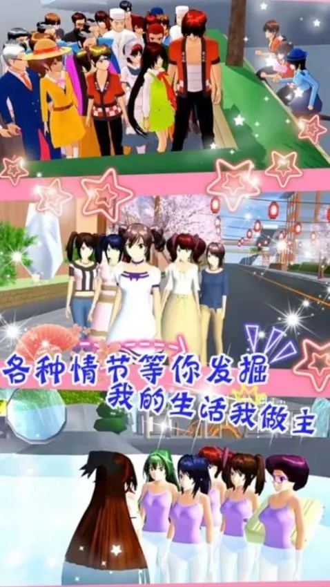 �λ�ӣ������2026���°汾v1.0 �ٷ�����