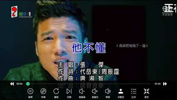 IKTV���̨v80.3.0 �ٷ�����