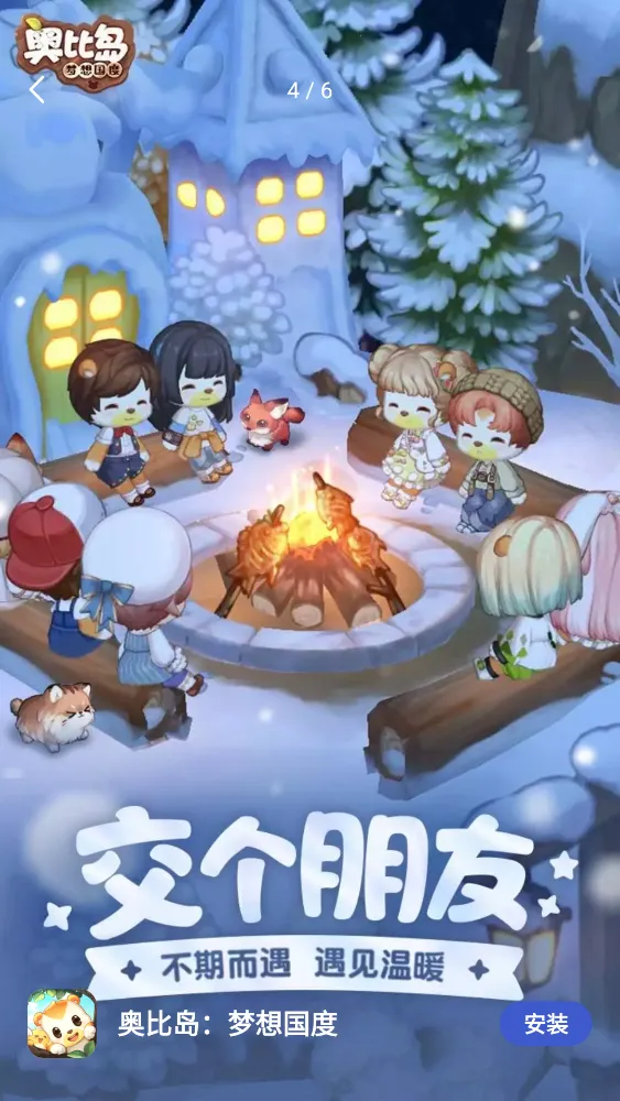 ����ɨ��v1.0 �ֻ���