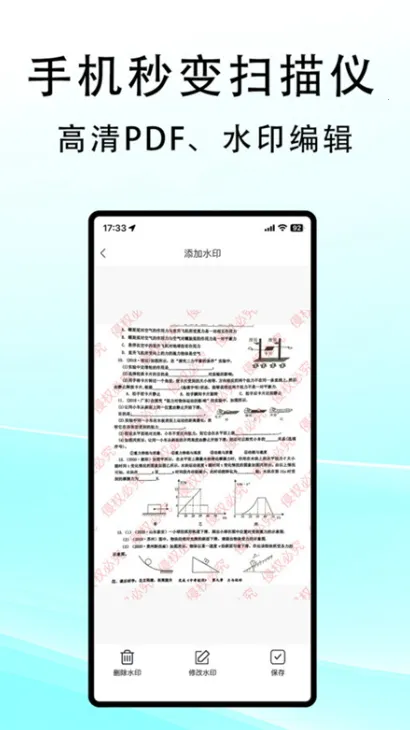 ����ɨ��