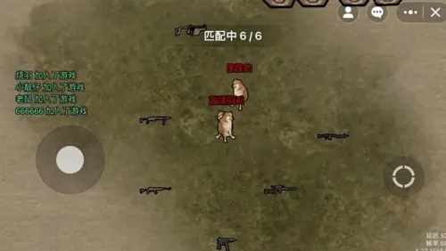 ������������2026���°汾v1.0 ��Ѱ�