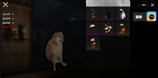 狗狗地铁逃生手机版