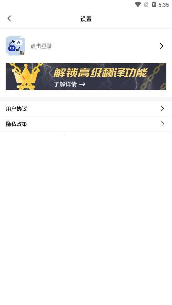 С���ַ���2026���°汾v1.5 ��Ѱ�