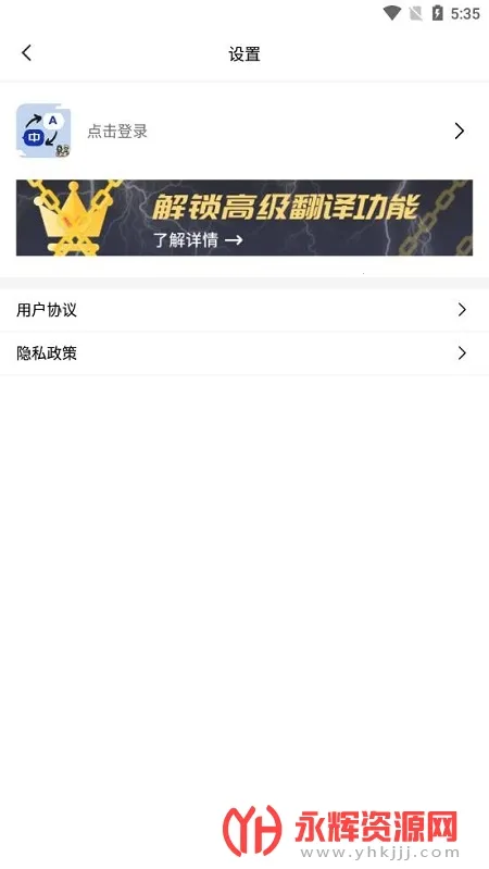 С���ַ���2026���°汾v1.5 ��Ѱ�