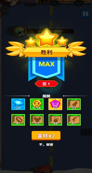 亡灵之城 亡灵之城