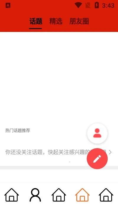 大美达日2026官方最新版本 大美达日2026官方最新版本