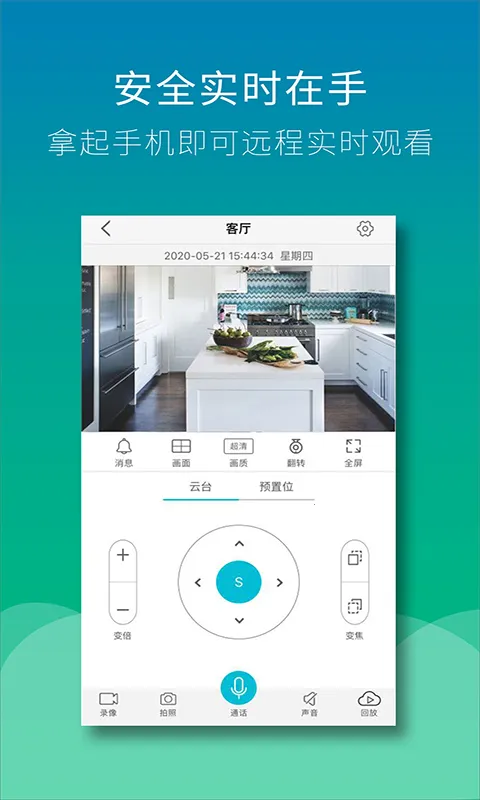 Wiseedv2.0.8 �ٷ�����