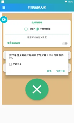 ��ӡ¼����ʦ