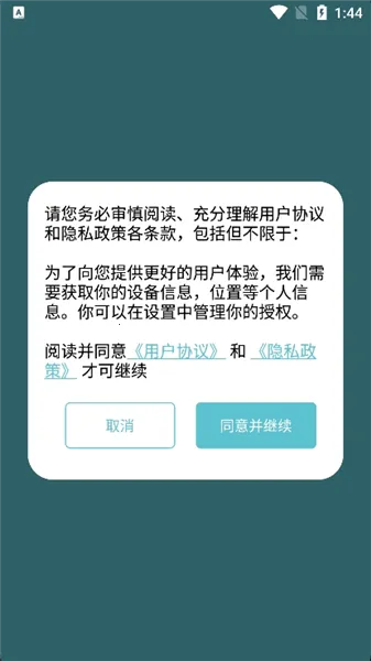 sibyl耳机2026最新版本 sibyl耳机2026最新版本