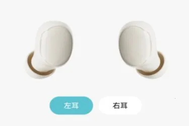 sibyl耳机2026最新版本 sibyl耳机2026最新版本