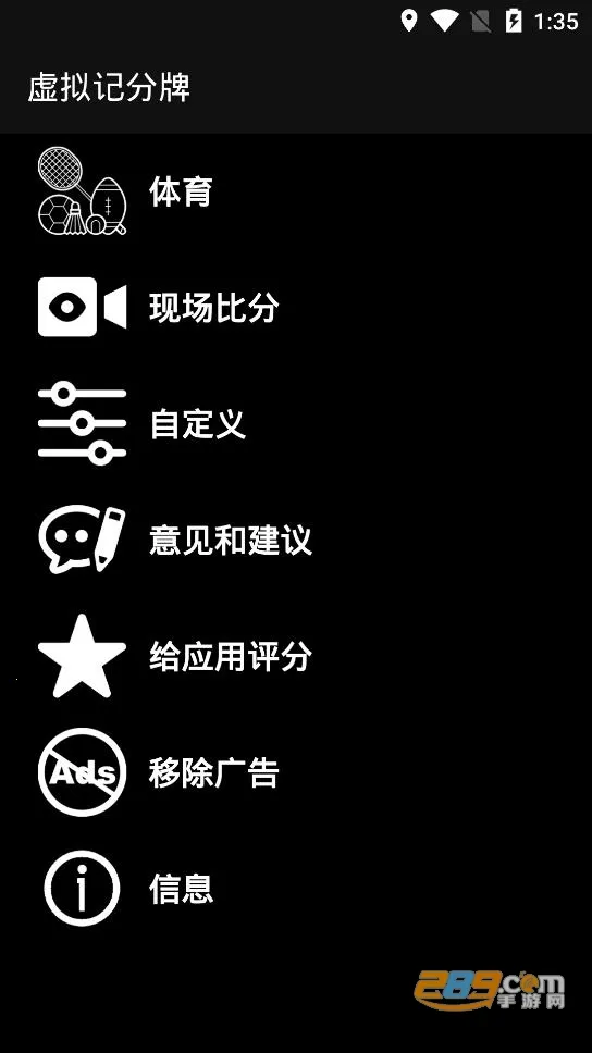 ����Ƿ���2026���°汾v1.8.14 �ٷ�����