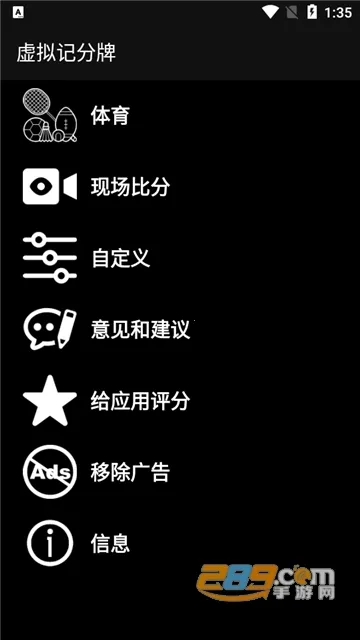 ����Ƿ���2026���°汾v1.8.14 �ٷ�����