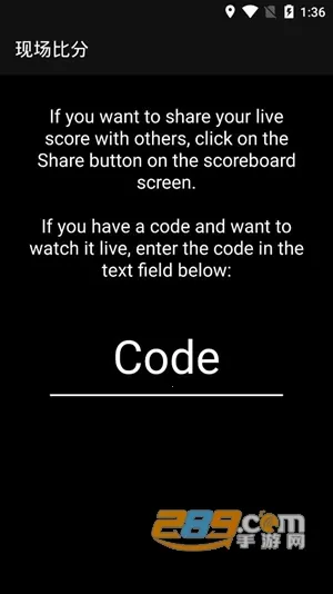 虚拟记分牌2026最新版本 虚拟记分牌2026最新版本