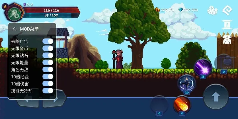 �ڰ����������ֻ���v0.26.39 ��׿��