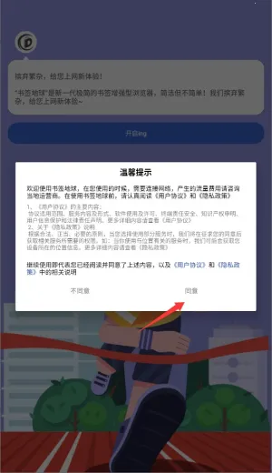 ��ǩ����