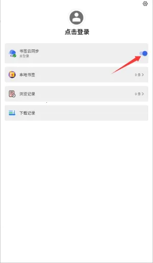 ��ǩ����