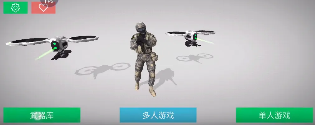 Earth Protect Squad2026���°汾v3.03.64 �ֻ���