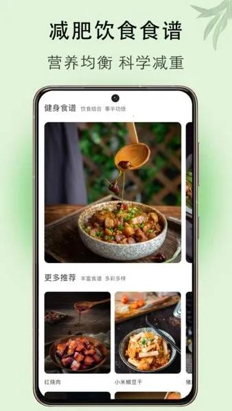 ���ع���2026���ذ�װv1.0.0 ��׿��