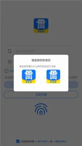 ���ҳ�˾��