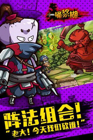 һͰ���������ֻ���v1.9.13 �ֻ���