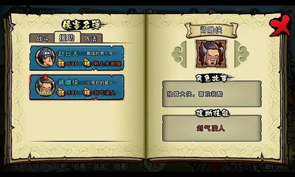 һͰ���������ֻ���