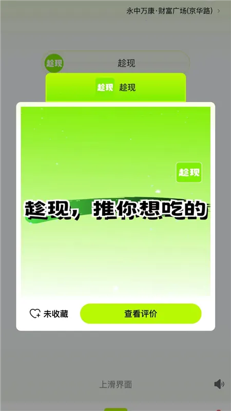 ����2026�ٷ����°汾