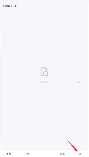 ����2026�ٷ����°汾