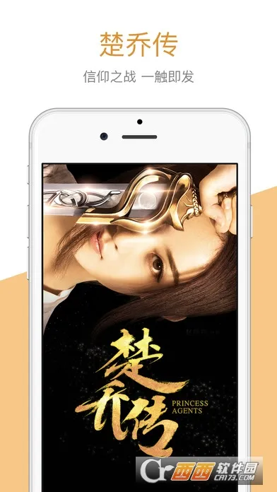 â��TVv9.1.8 �ֻ���