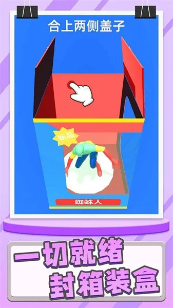 ģ�ʹ�ʦv1.2.0 ��Ѱ�