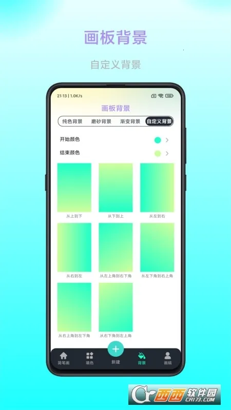 ����v1.0.6 ��Ѱ�