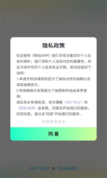 ����v1.0.6 ��Ѱ�