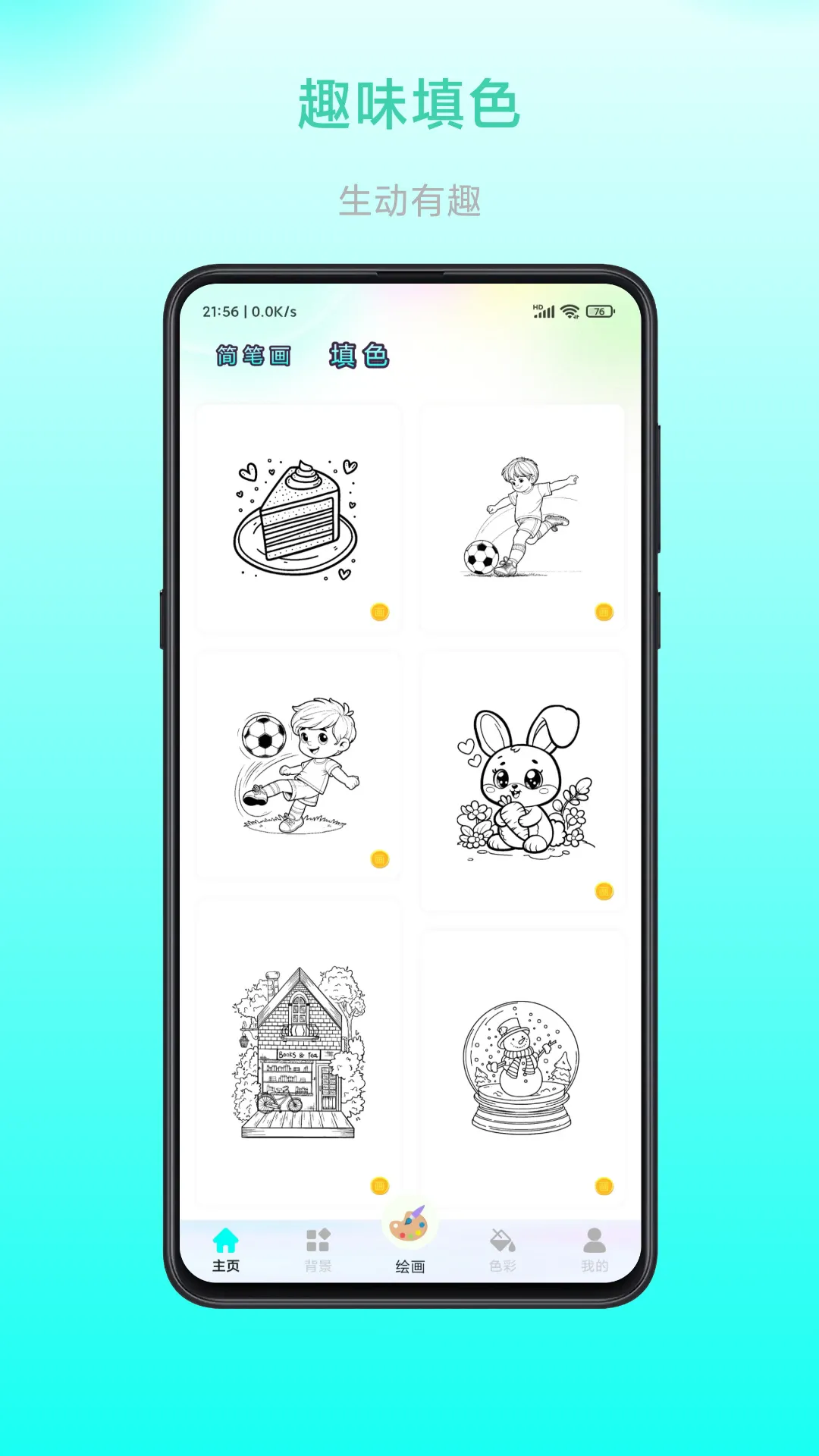 ����v1.0.6 ��Ѱ�