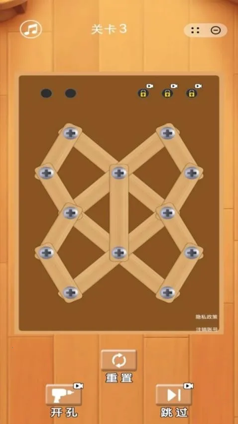 ��ĸ�籩v1.0.7 ��Ѱ�