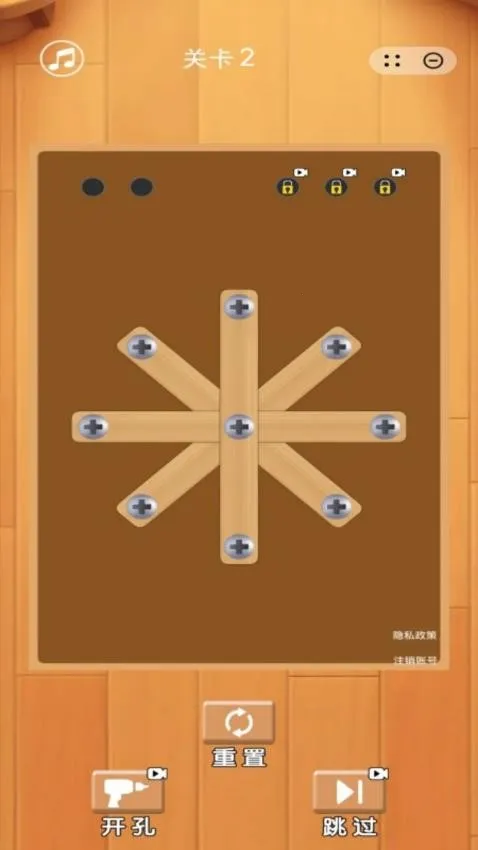 ��ĸ�籩v1.0.7 ��Ѱ�